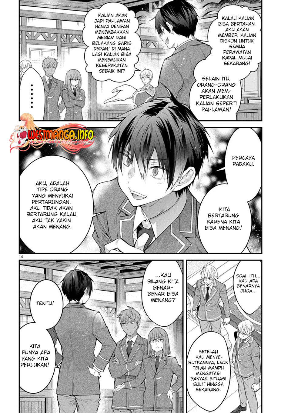 Otome Game Sekai wa Mob ni Kibishii Sekai Desu