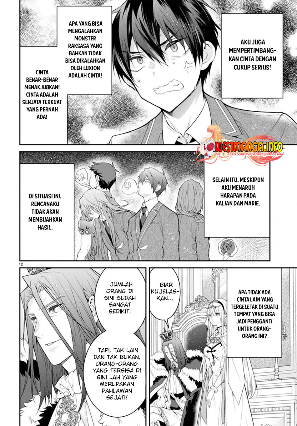 Otome Game Sekai wa Mob ni Kibishii Sekai Desu