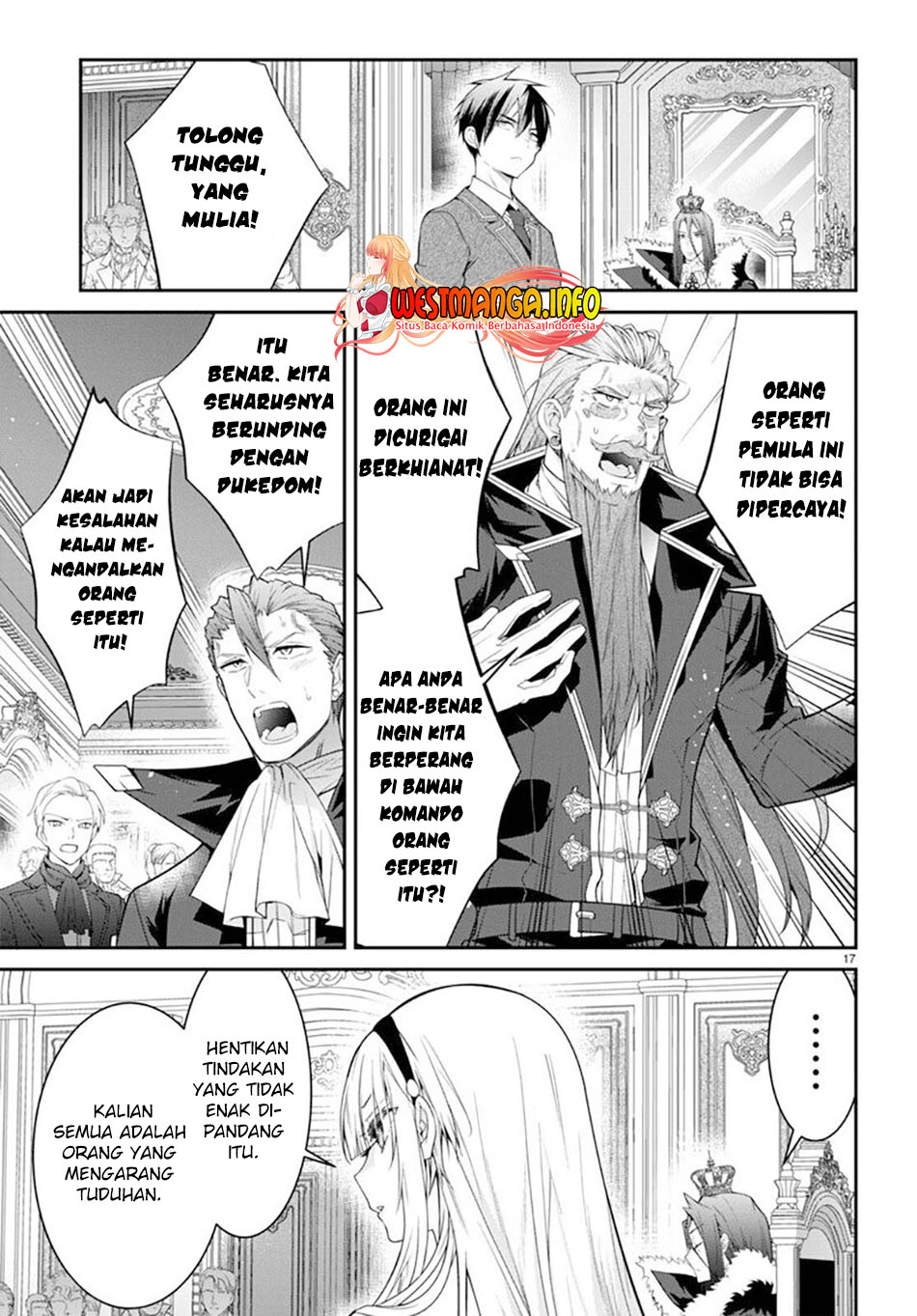 Otome Game Sekai wa Mob ni Kibishii Sekai Desu