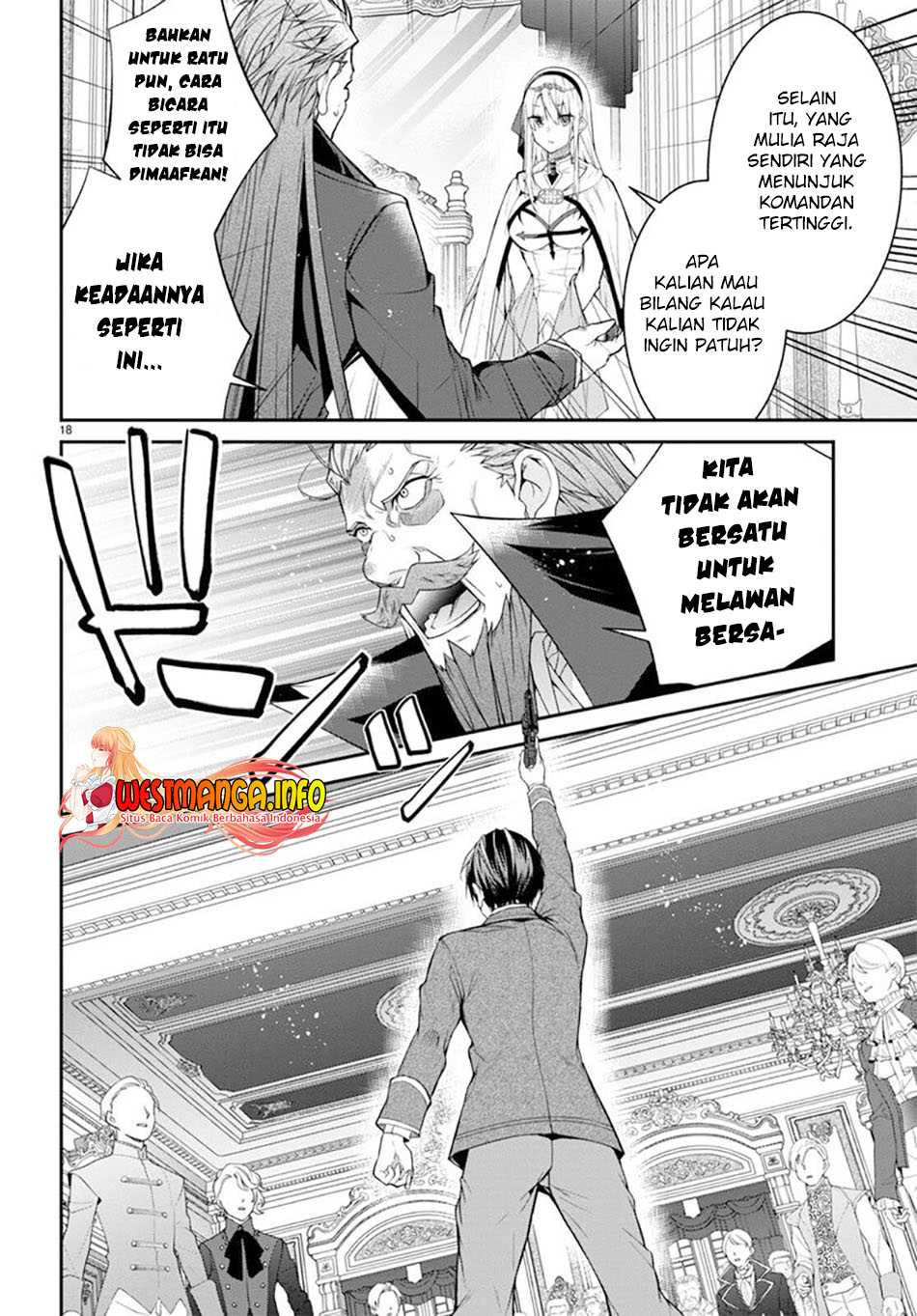 Otome Game Sekai wa Mob ni Kibishii Sekai Desu