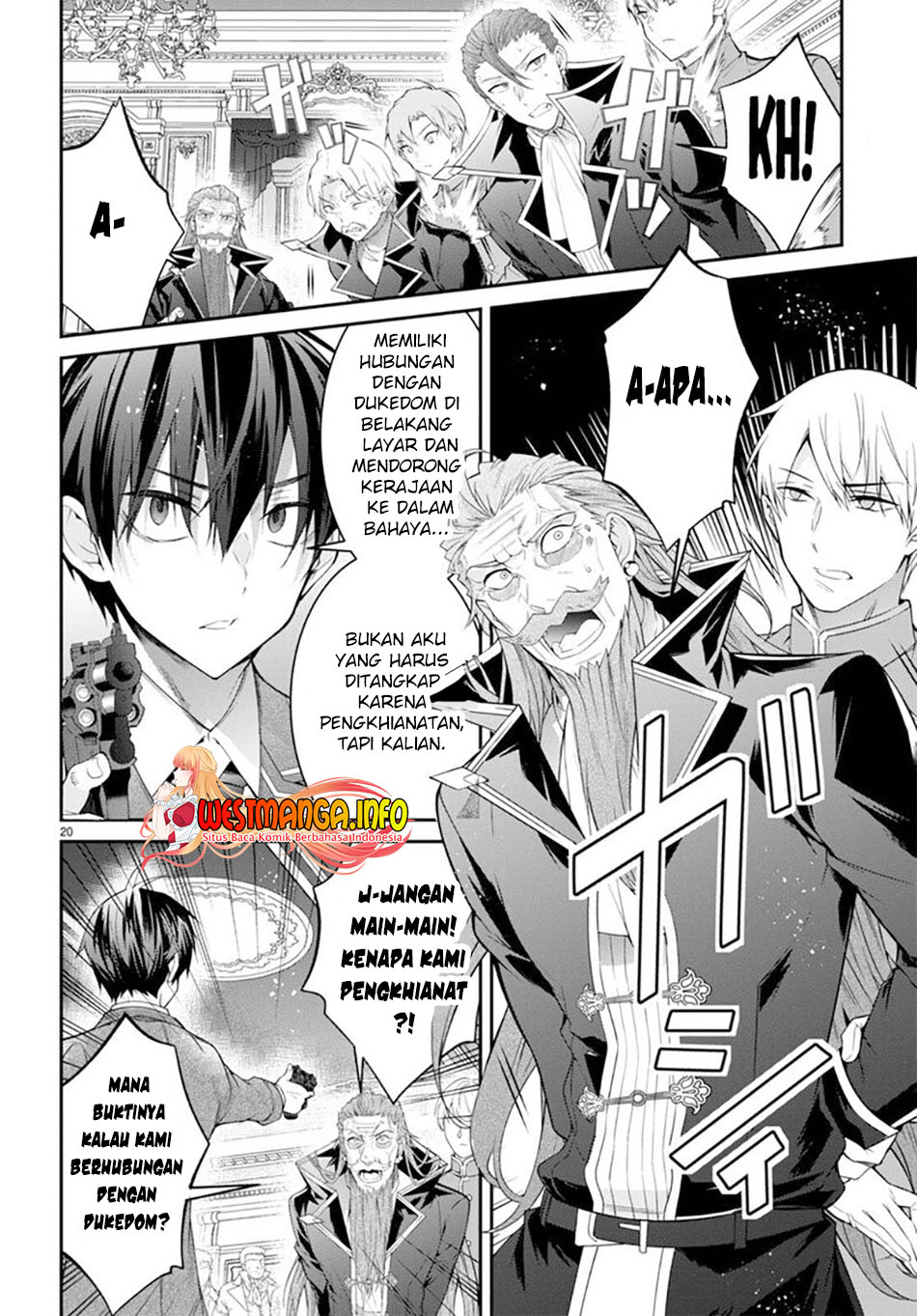 Otome Game Sekai wa Mob ni Kibishii Sekai Desu