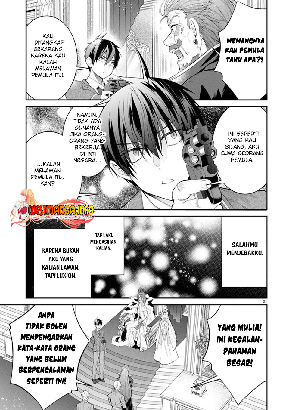 Otome Game Sekai wa Mob ni Kibishii Sekai Desu