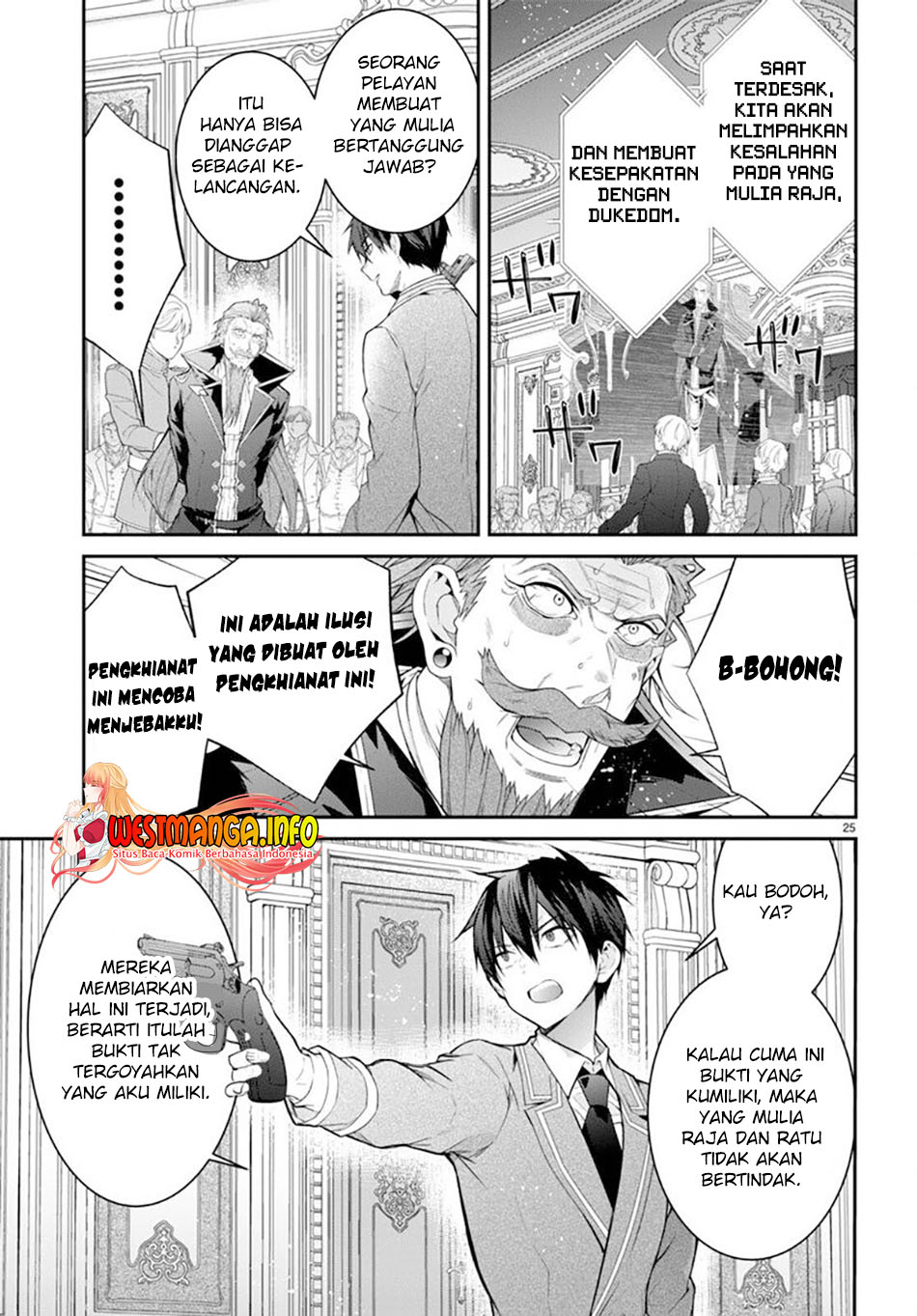Otome Game Sekai wa Mob ni Kibishii Sekai Desu