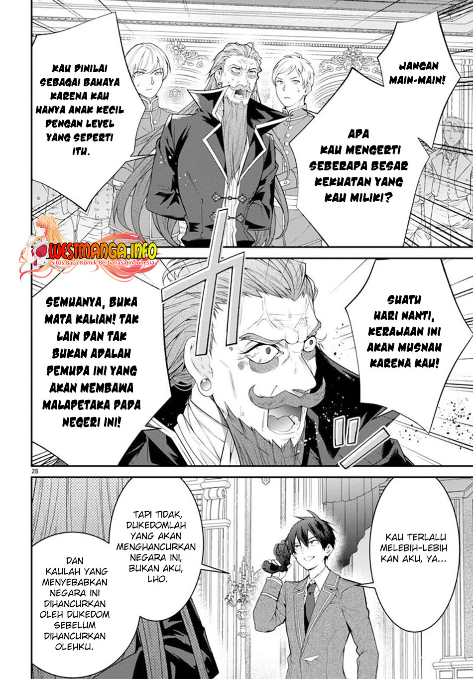 Otome Game Sekai wa Mob ni Kibishii Sekai Desu