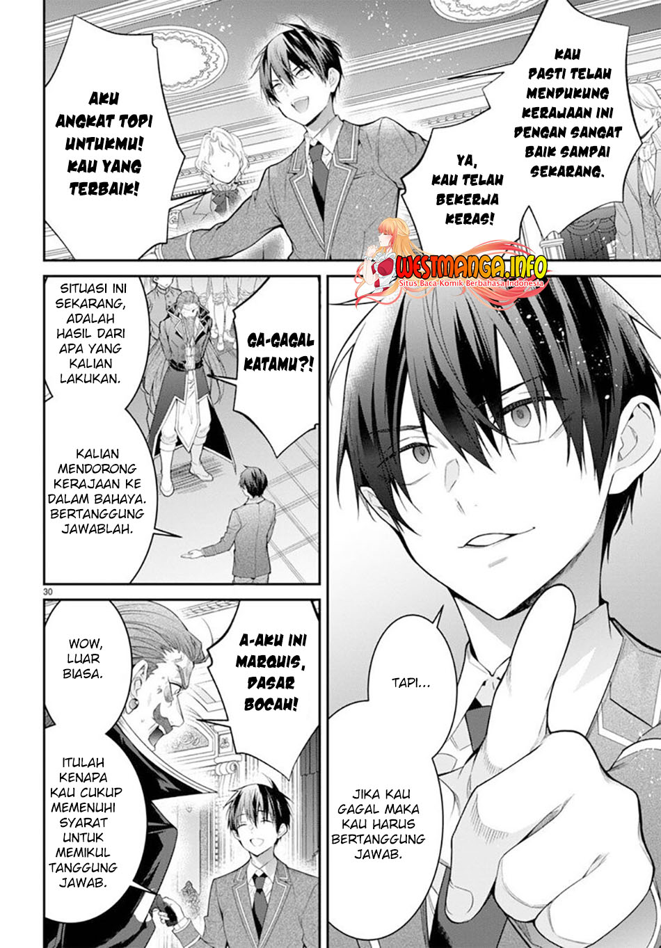 Otome Game Sekai wa Mob ni Kibishii Sekai Desu