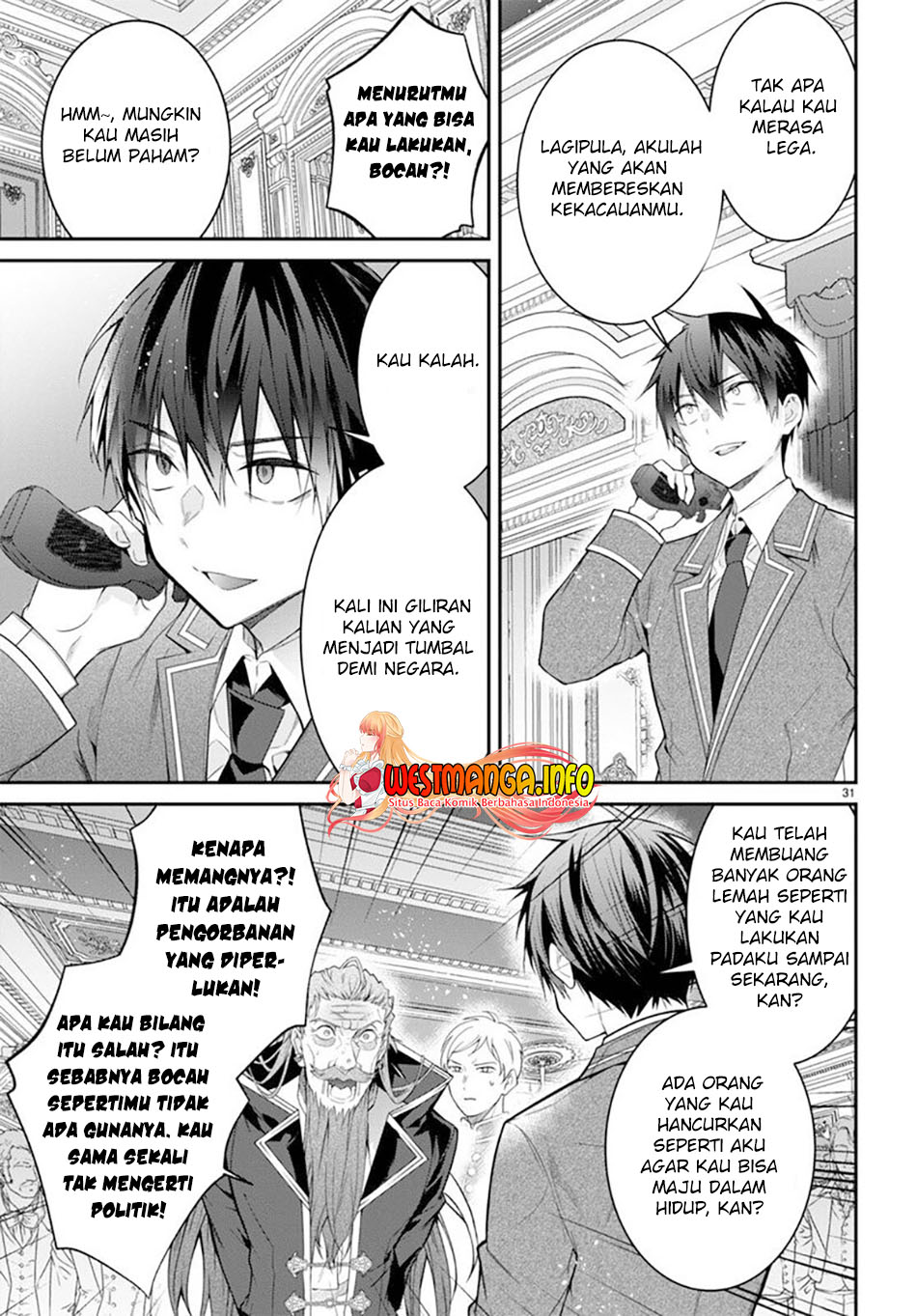 Otome Game Sekai wa Mob ni Kibishii Sekai Desu
