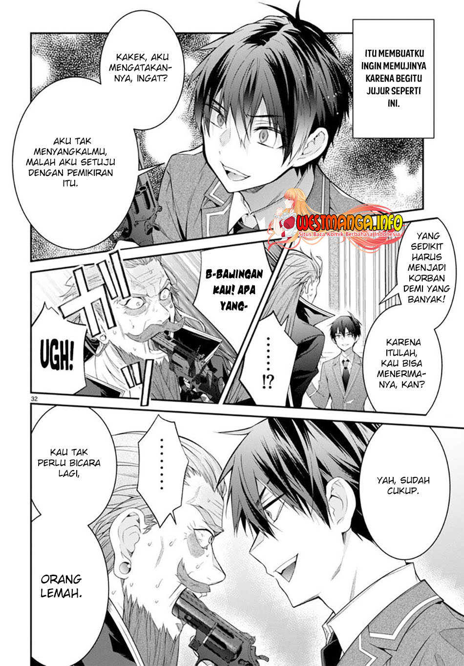 Otome Game Sekai wa Mob ni Kibishii Sekai Desu
