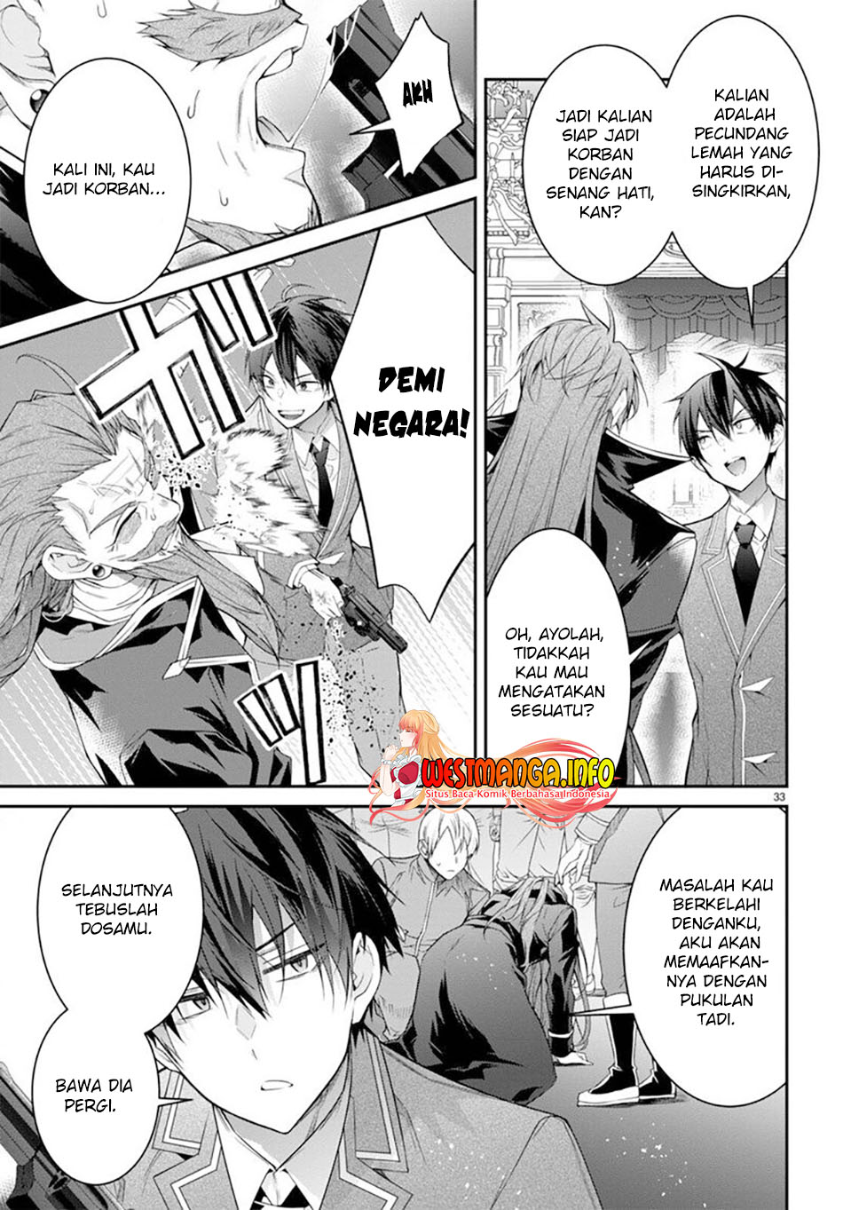 Otome Game Sekai wa Mob ni Kibishii Sekai Desu