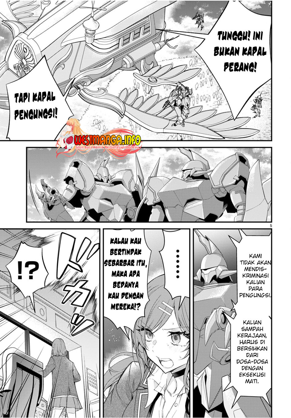 Otome Game Sekai wa Mob ni Kibishii Sekai Desu