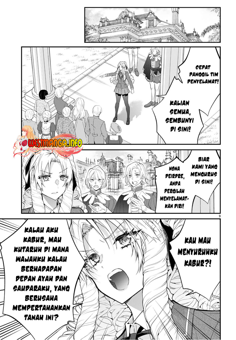 Otome Game Sekai wa Mob ni Kibishii Sekai Desu