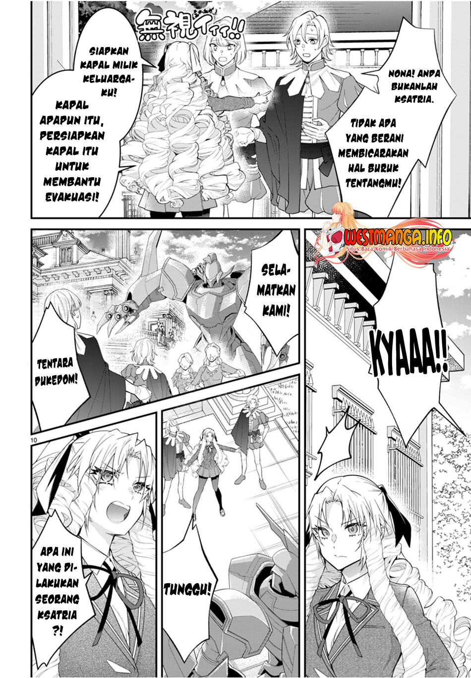 Otome Game Sekai wa Mob ni Kibishii Sekai Desu