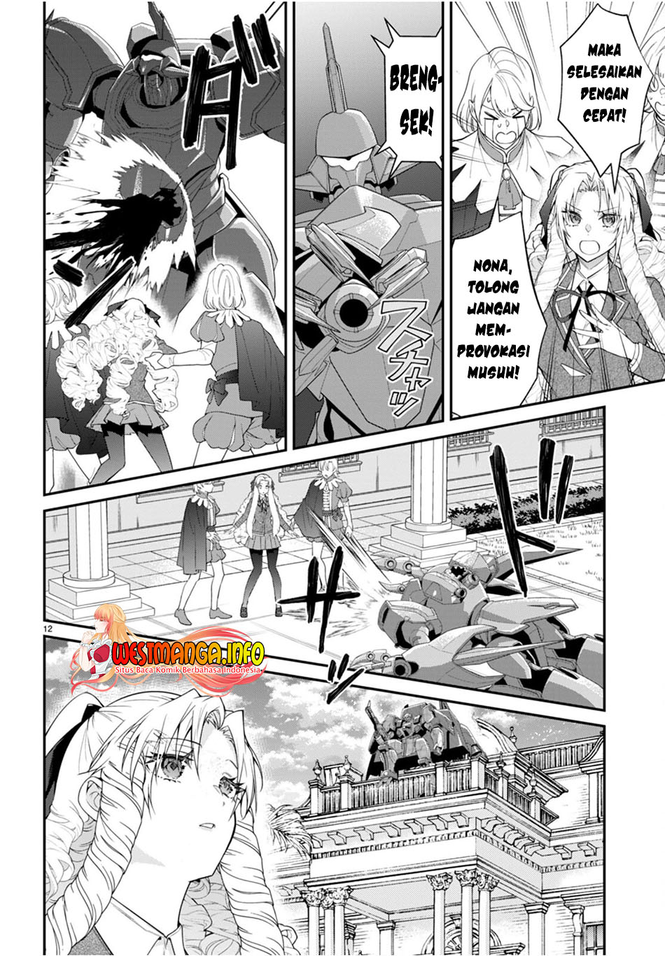 Otome Game Sekai wa Mob ni Kibishii Sekai Desu