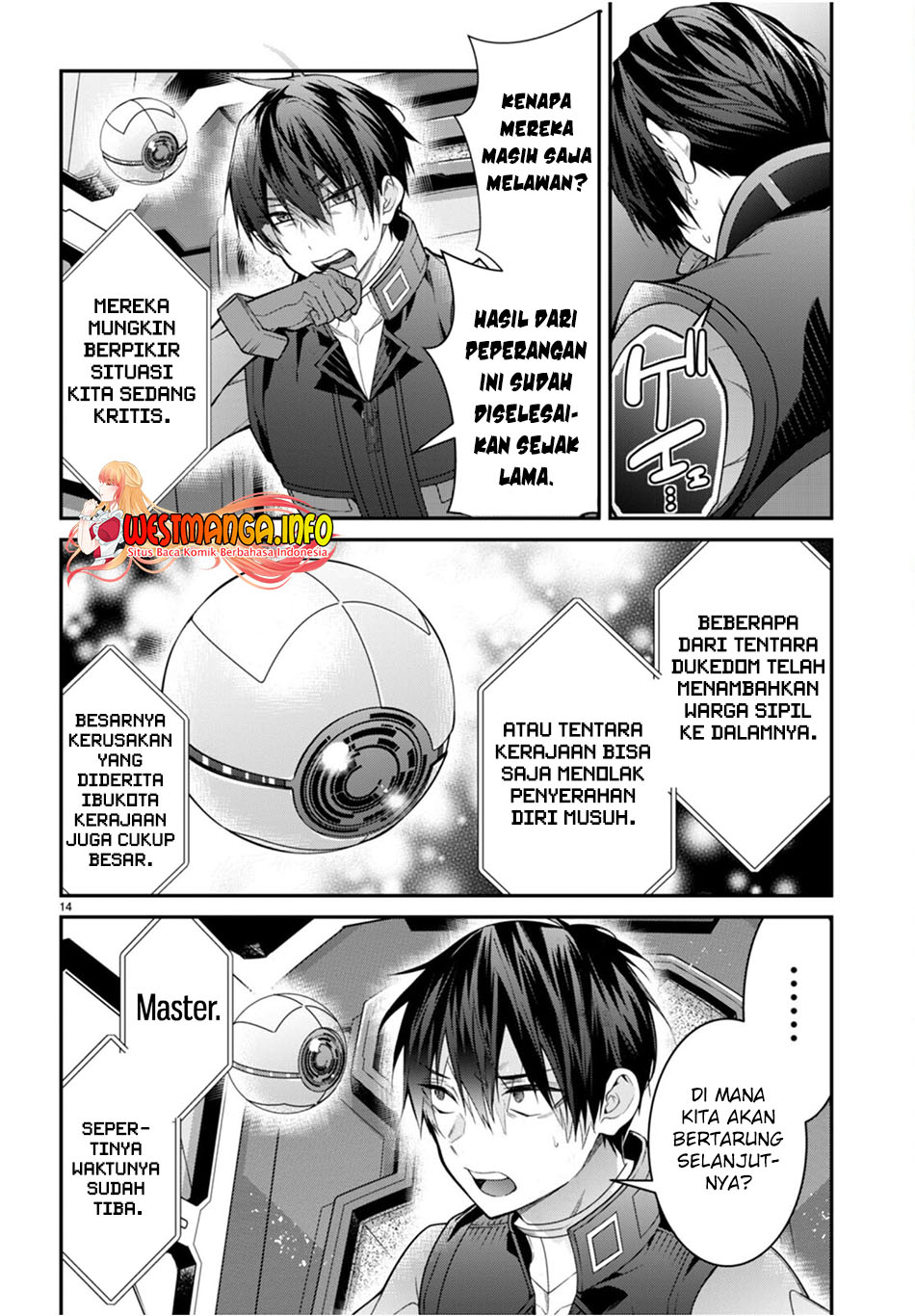 Otome Game Sekai wa Mob ni Kibishii Sekai Desu