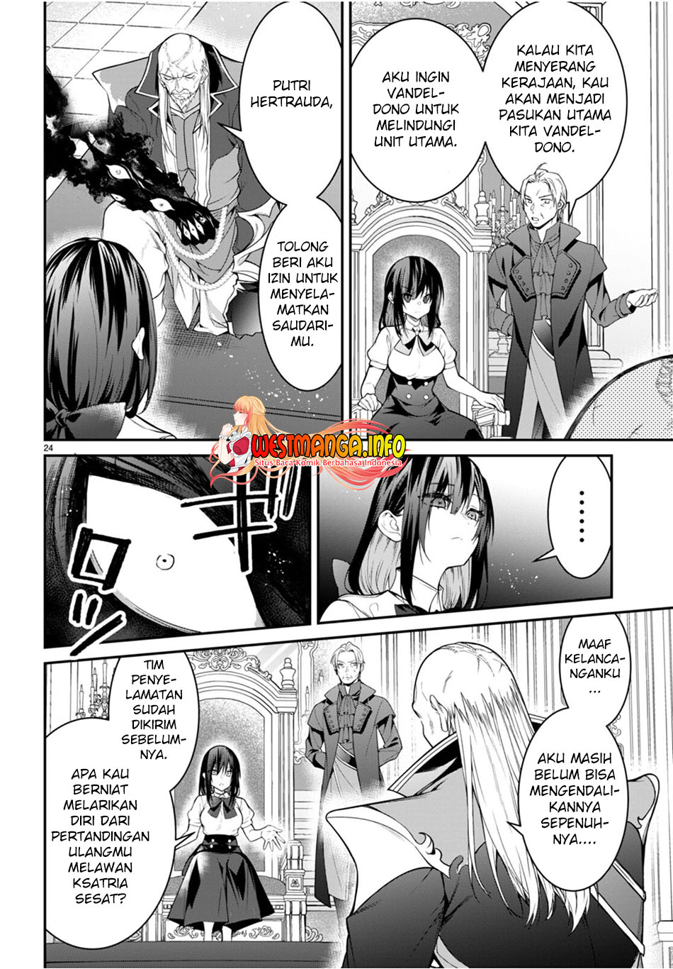 Otome Game Sekai wa Mob ni Kibishii Sekai Desu