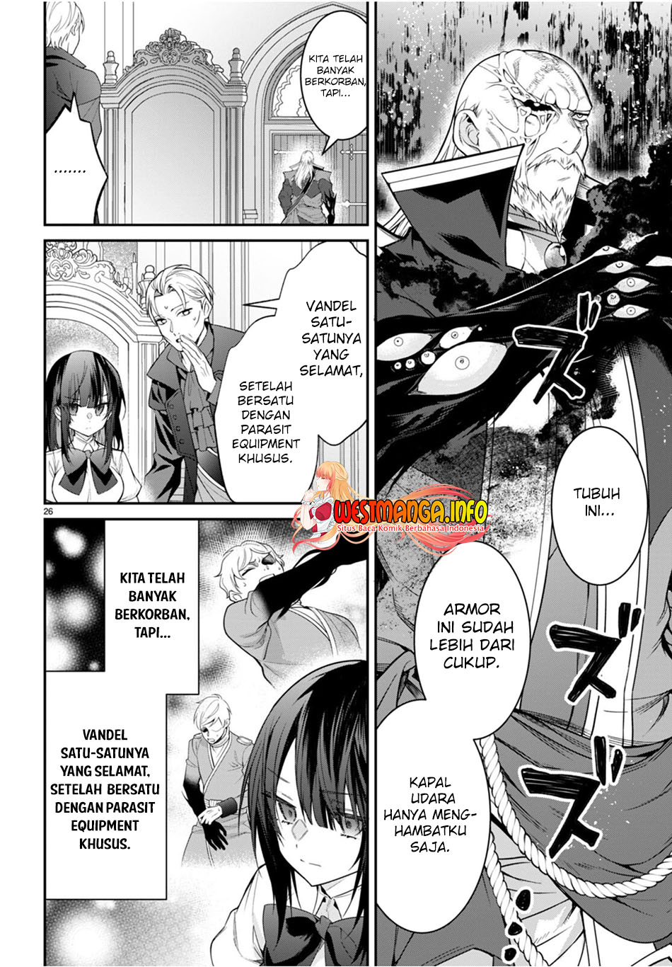 Otome Game Sekai wa Mob ni Kibishii Sekai Desu