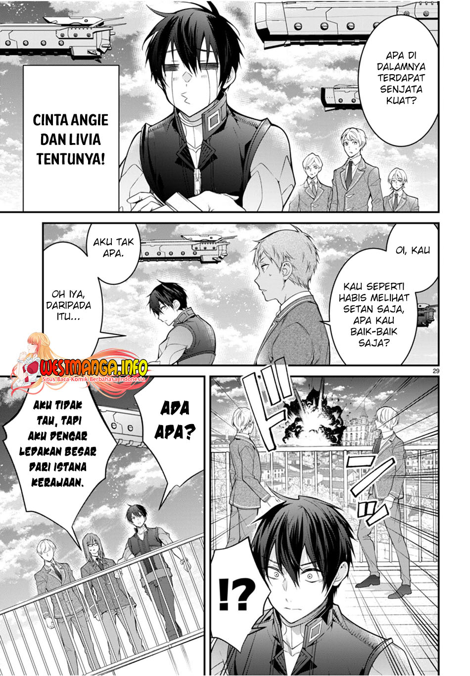 Otome Game Sekai wa Mob ni Kibishii Sekai Desu