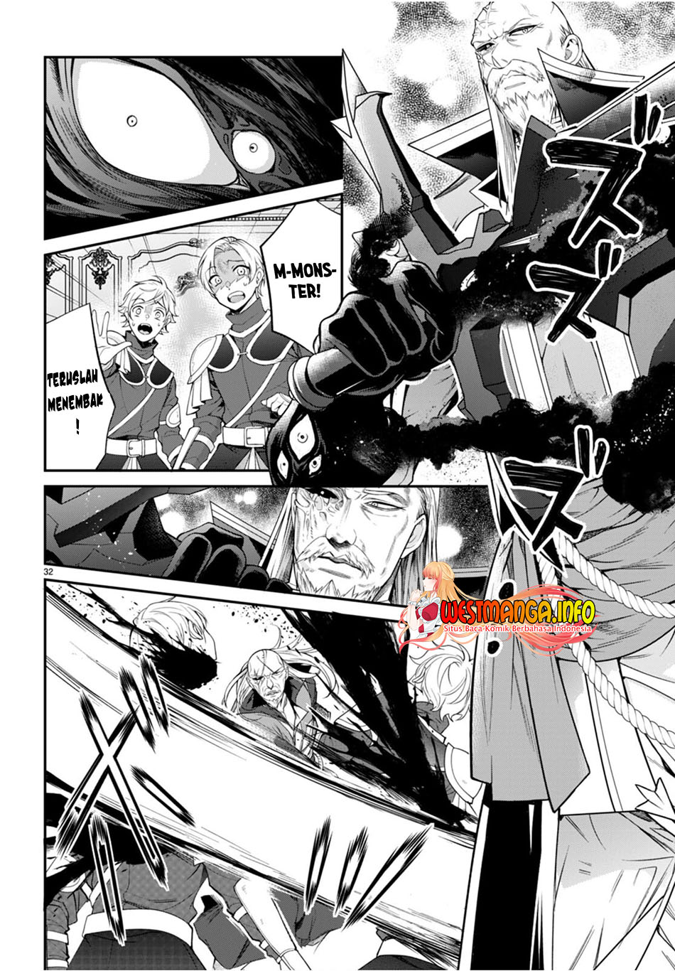 Otome Game Sekai wa Mob ni Kibishii Sekai Desu