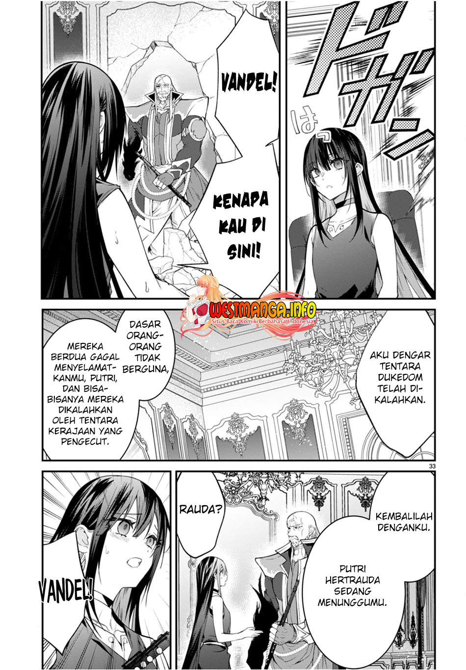 Otome Game Sekai wa Mob ni Kibishii Sekai Desu