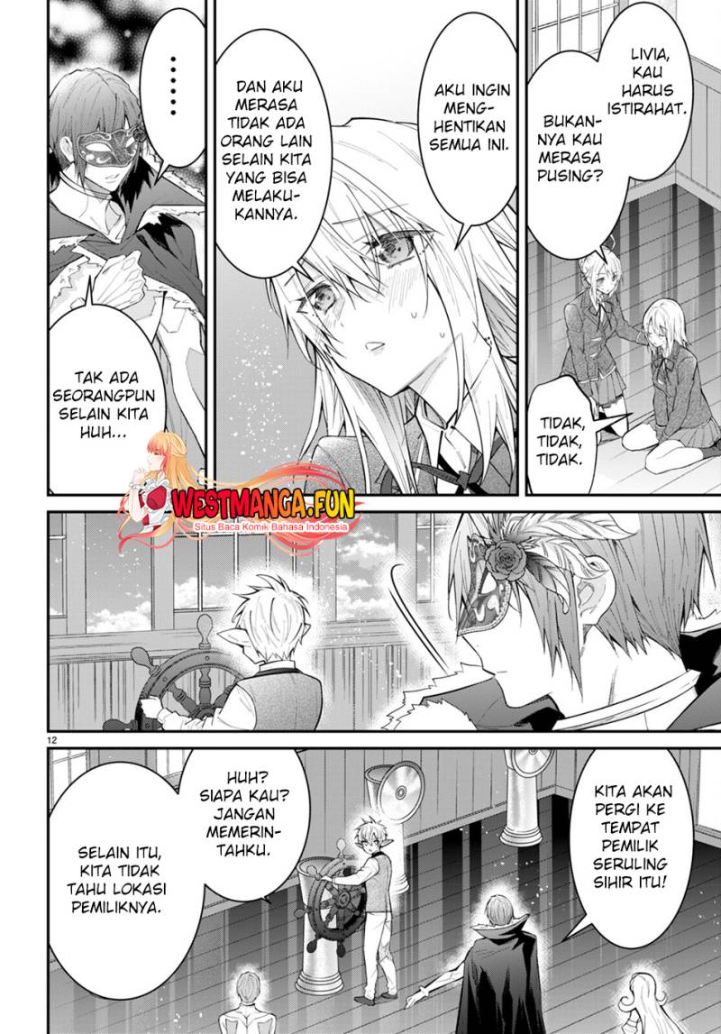 Otome Game Sekai wa Mob ni Kibishii Sekai Desu