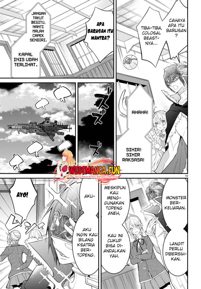 Otome Game Sekai wa Mob ni Kibishii Sekai Desu