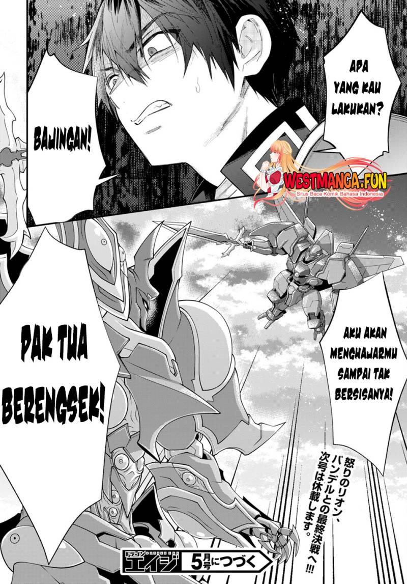 Otome Game Sekai wa Mob ni Kibishii Sekai Desu