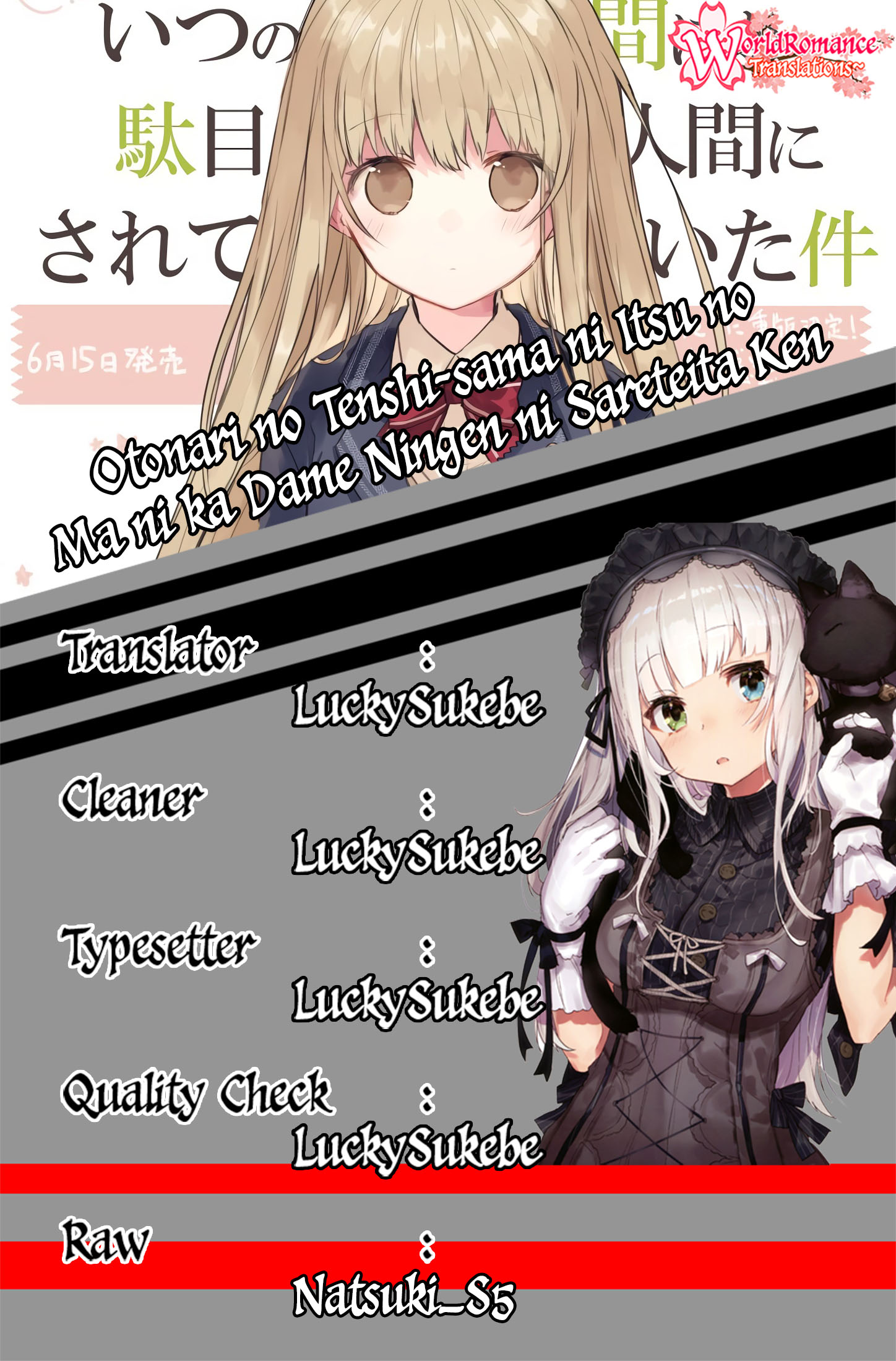 Otonari no Tenshi-sama ni Itsunomanika Dame Ningen ni Sareteita Ken