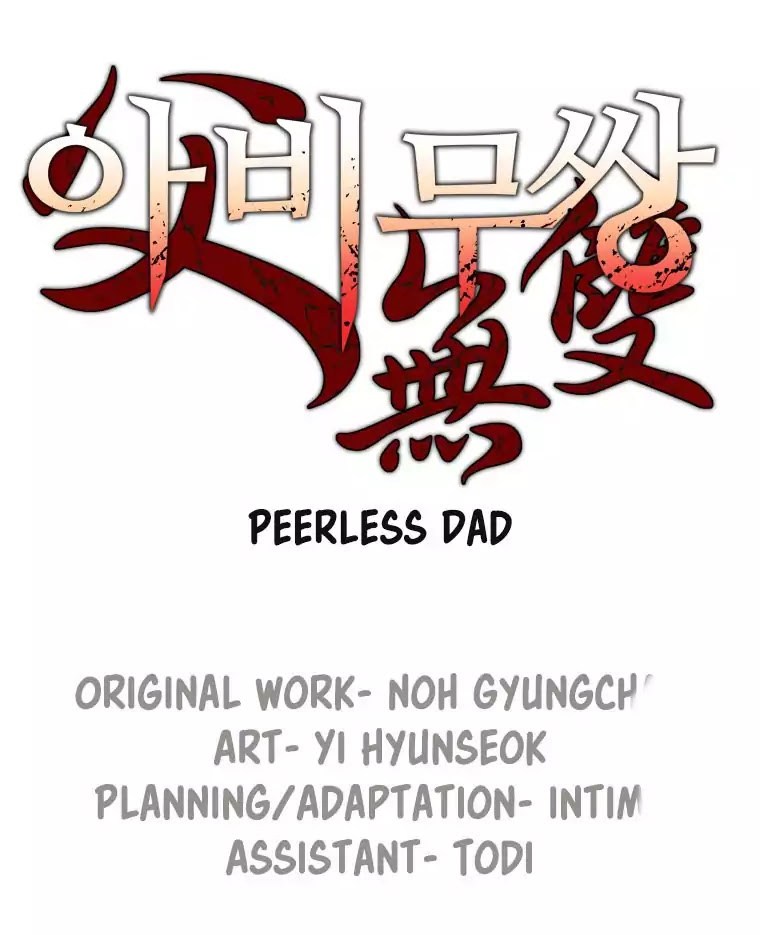 Peerless Dad