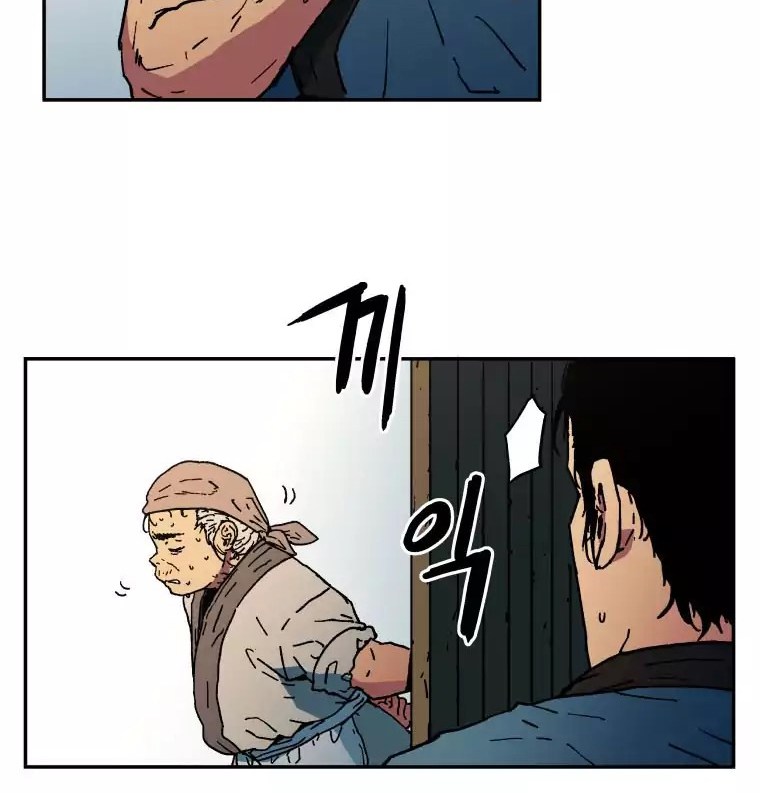 Peerless Dad