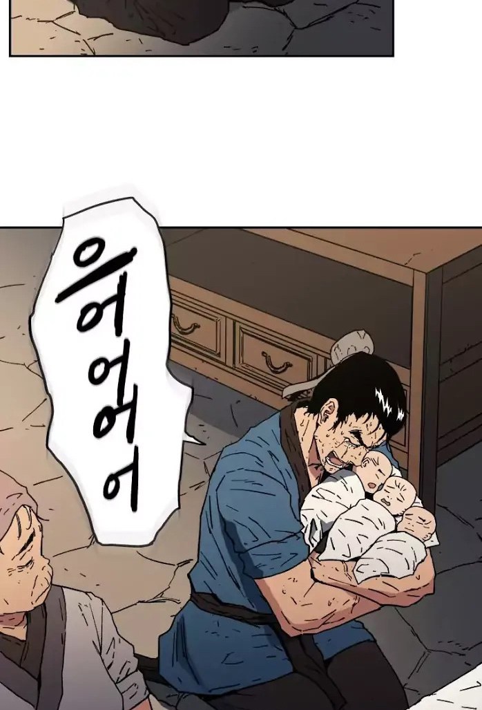 Peerless Dad