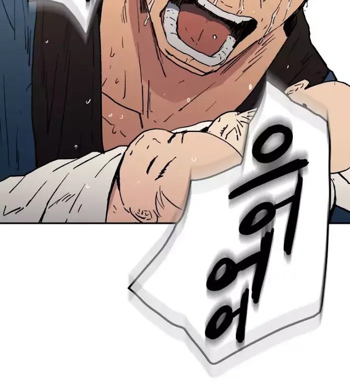 Peerless Dad