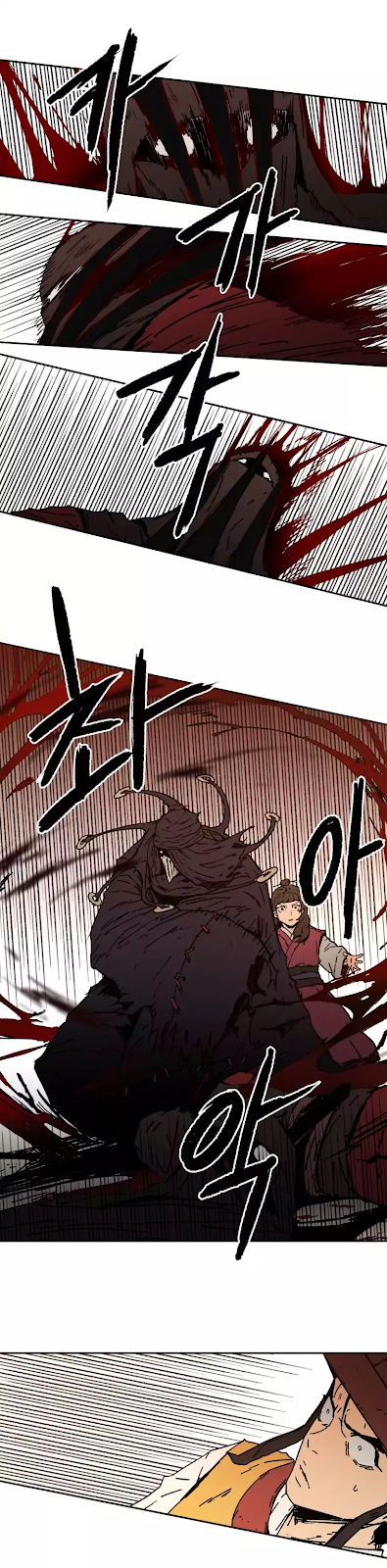 Peerless Dad