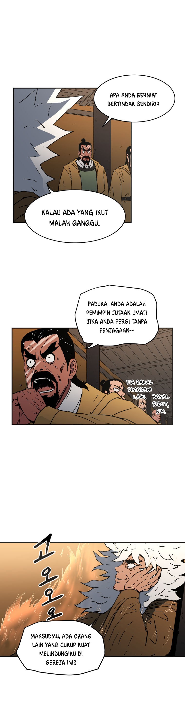 Peerless Dad