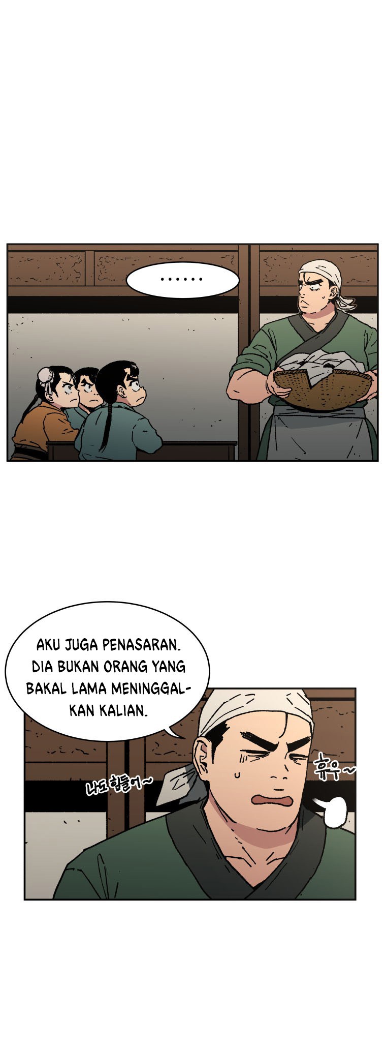 Peerless Dad