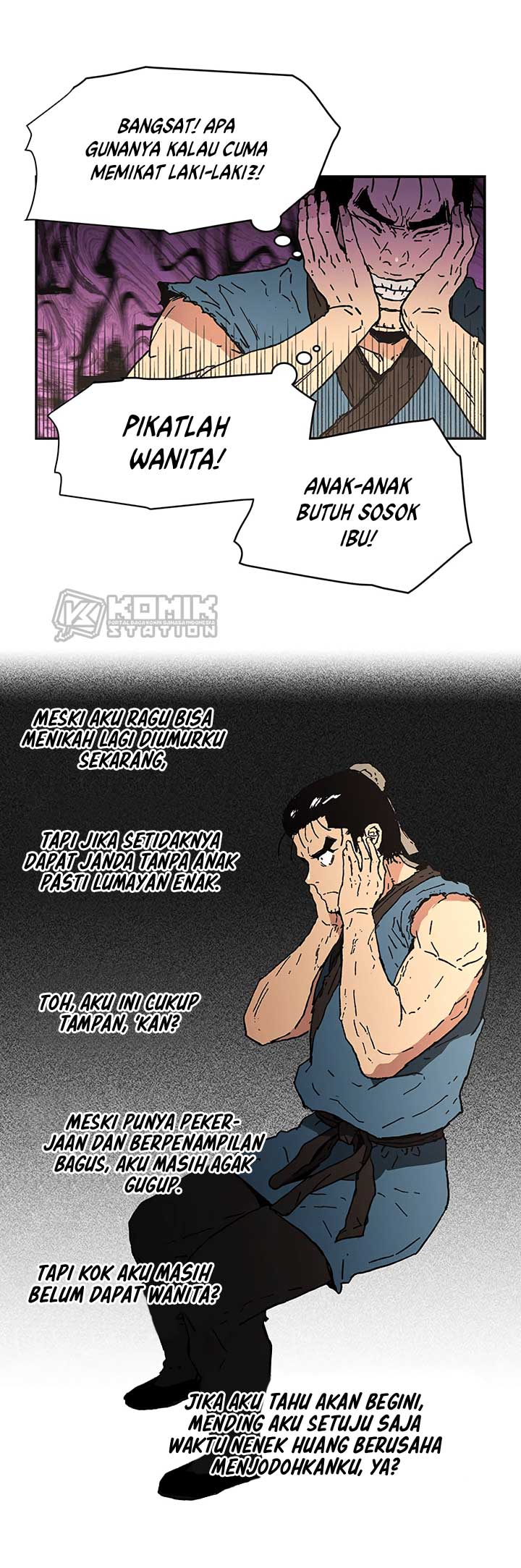 Peerless Dad
