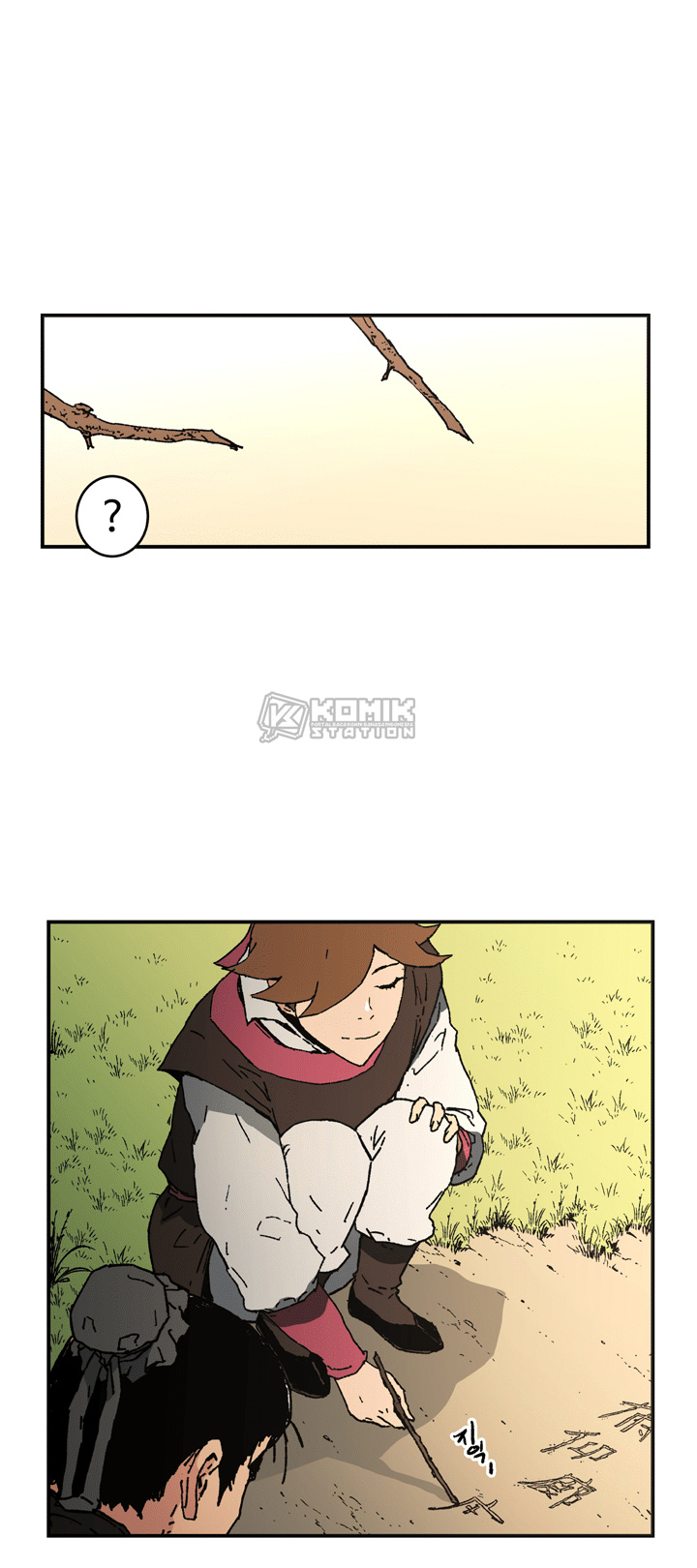 Peerless Dad