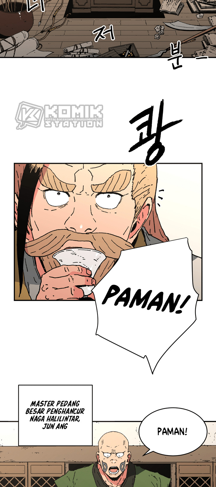 Peerless Dad