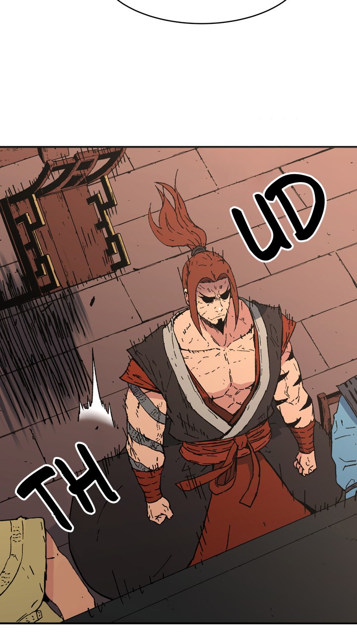 Peerless Dad