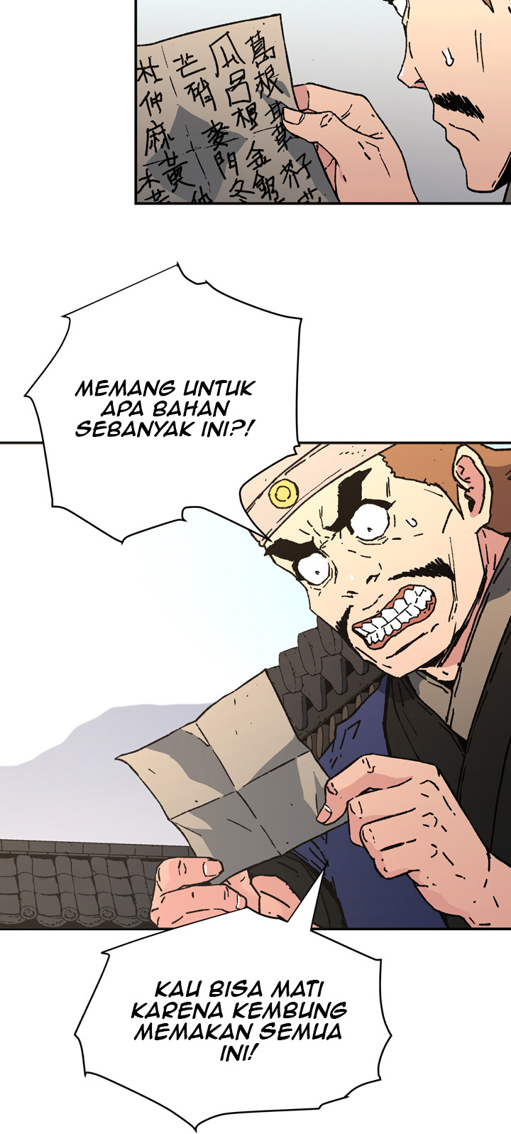 Peerless Dad