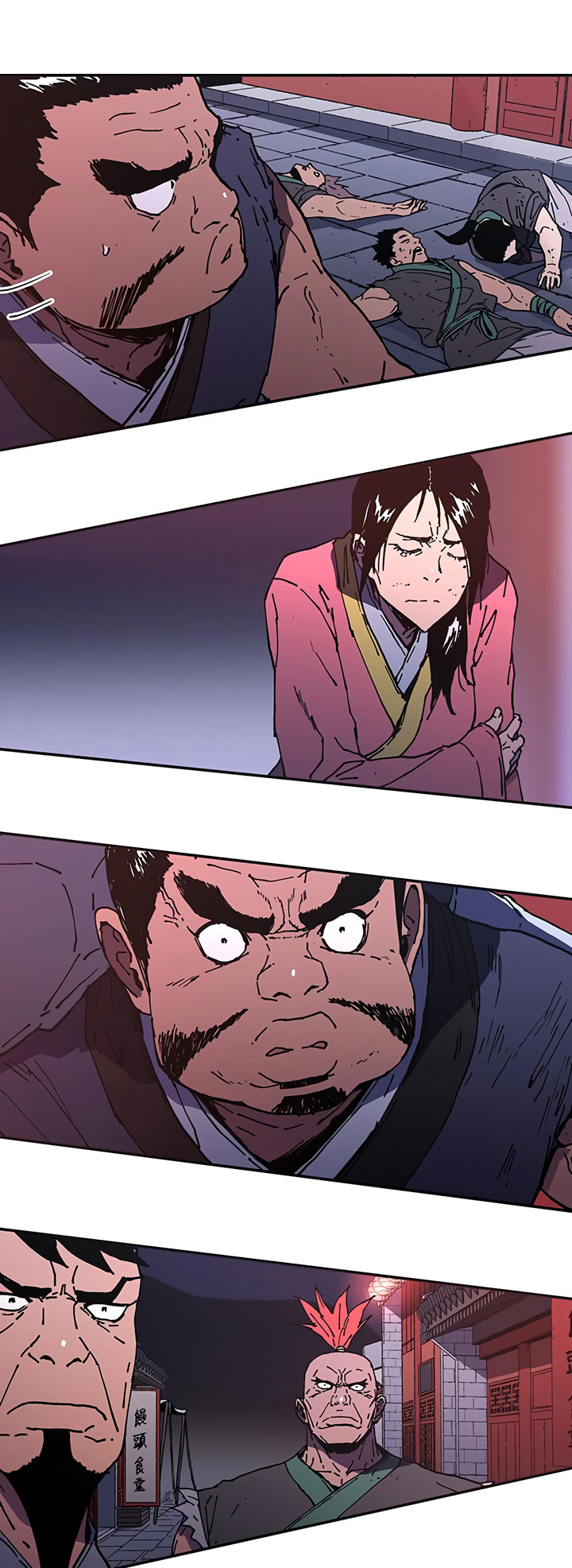 Peerless Dad