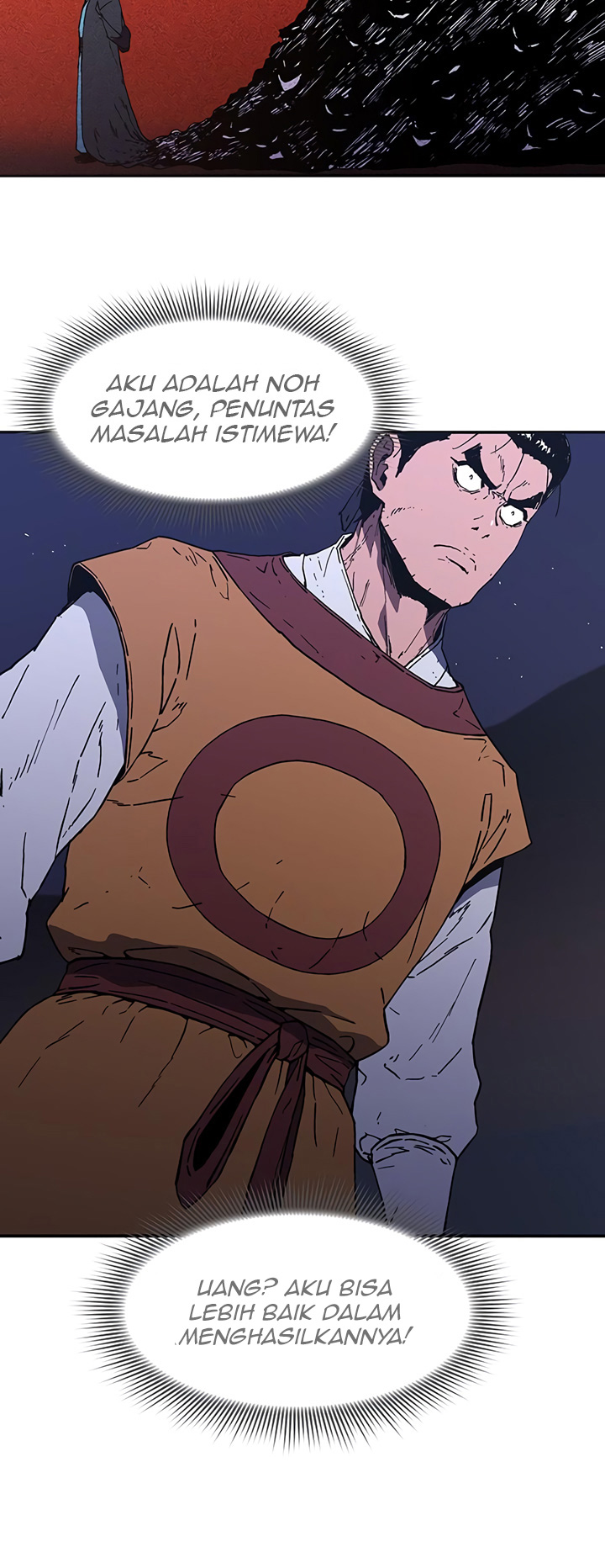 Peerless Dad