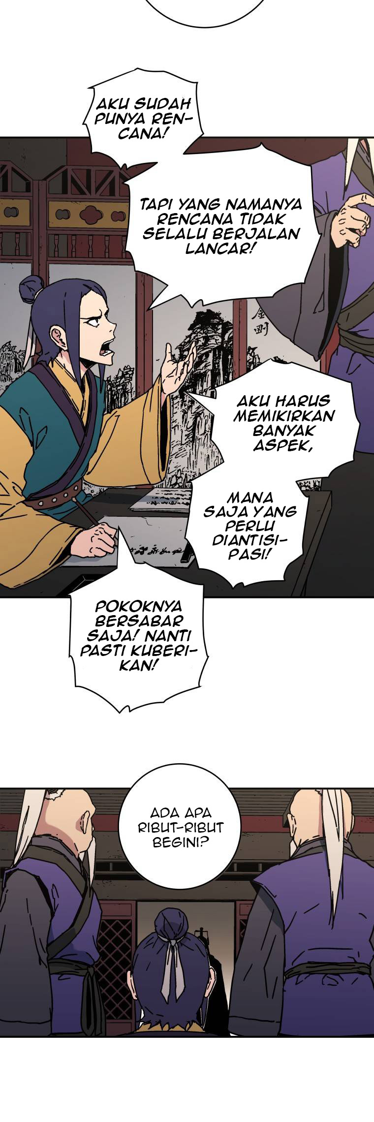 Peerless Dad