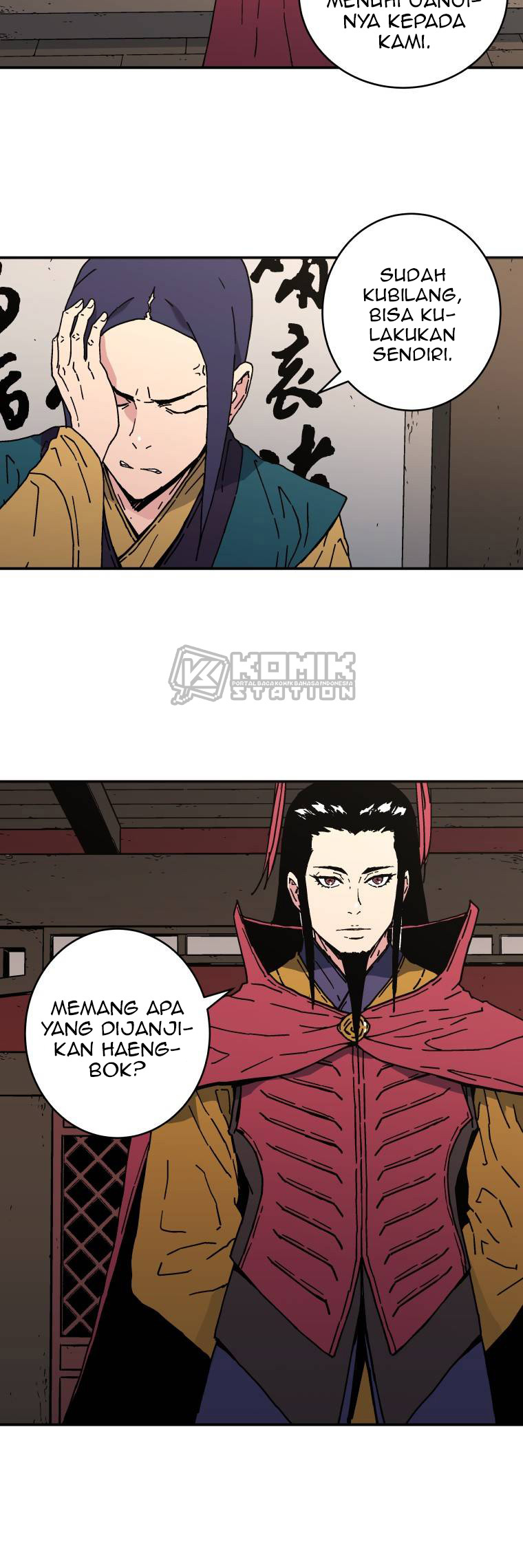 Peerless Dad