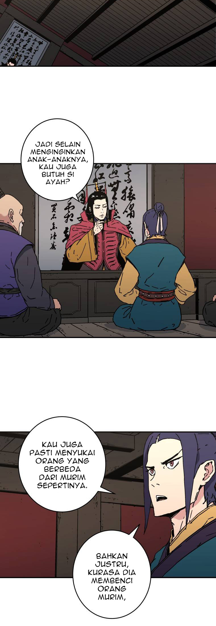 Peerless Dad