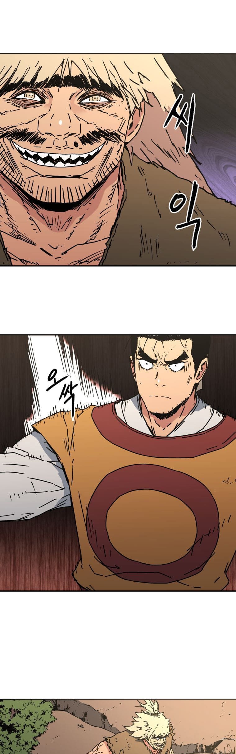 Peerless Dad