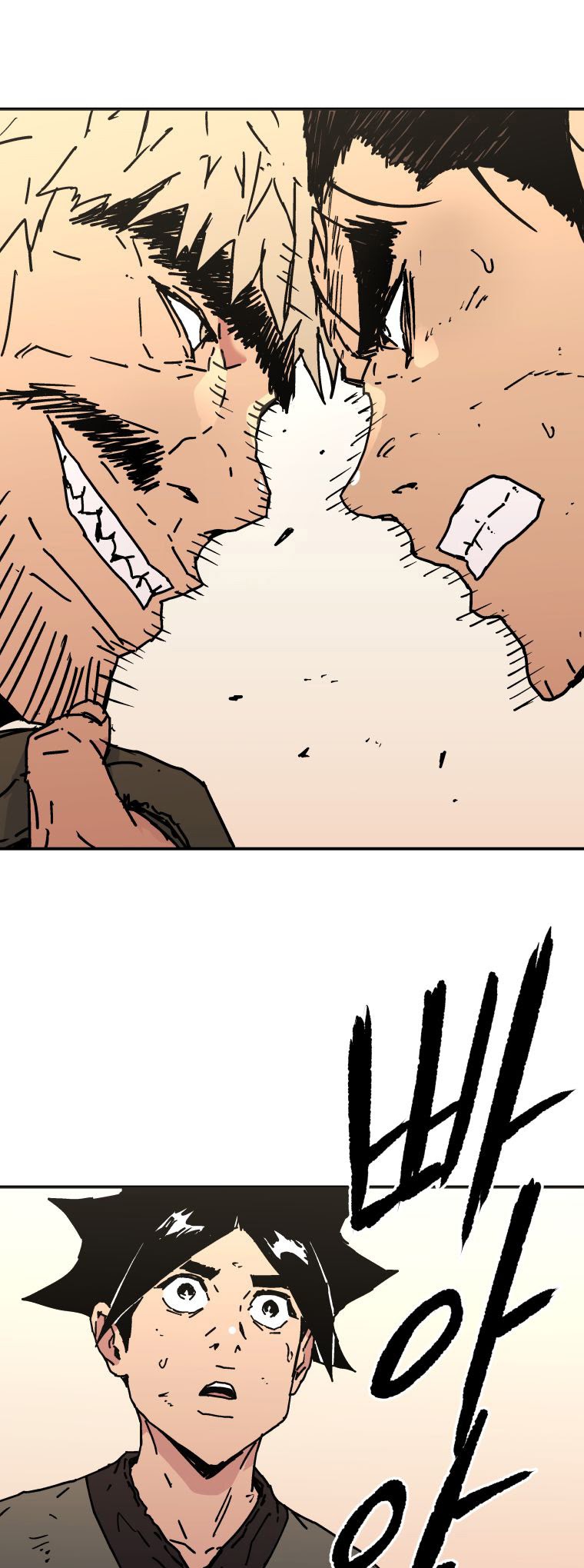 Peerless Dad