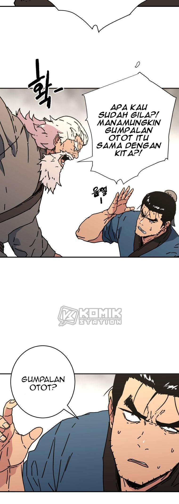 Peerless Dad