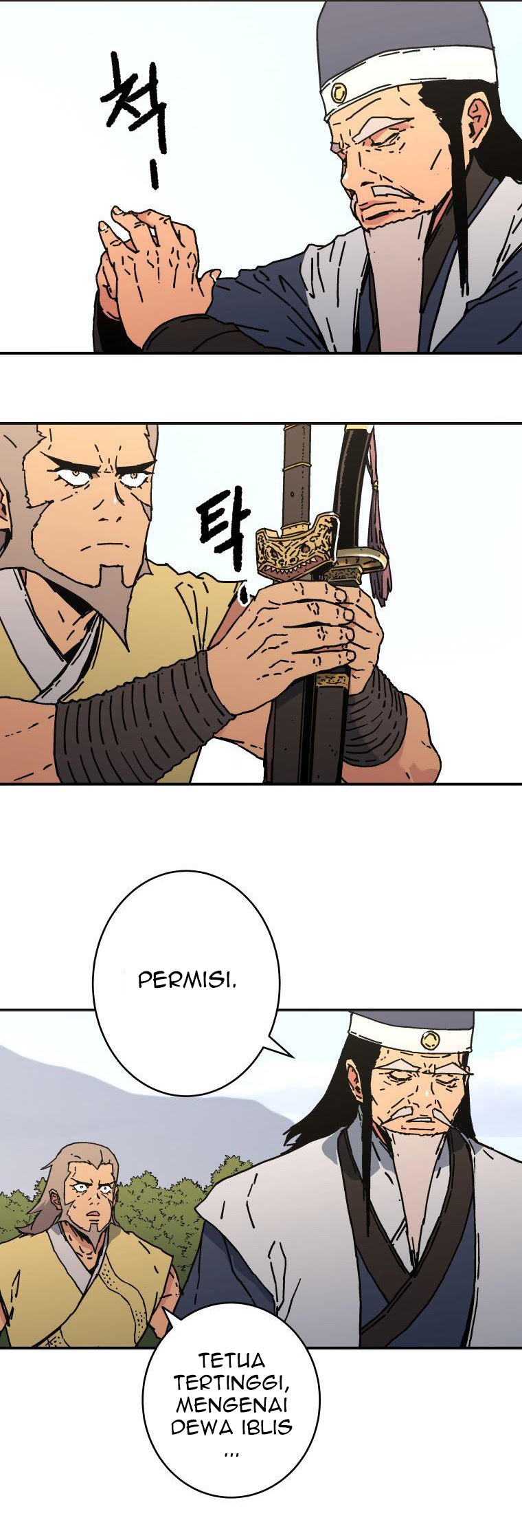 Peerless Dad