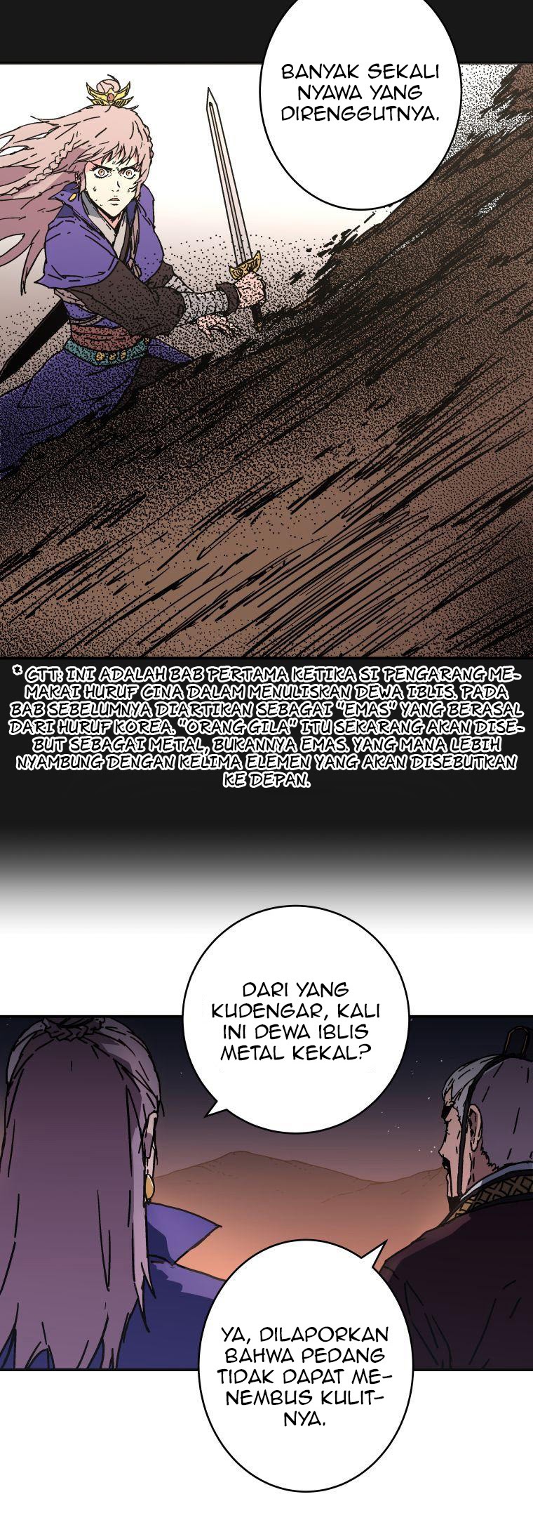 Peerless Dad