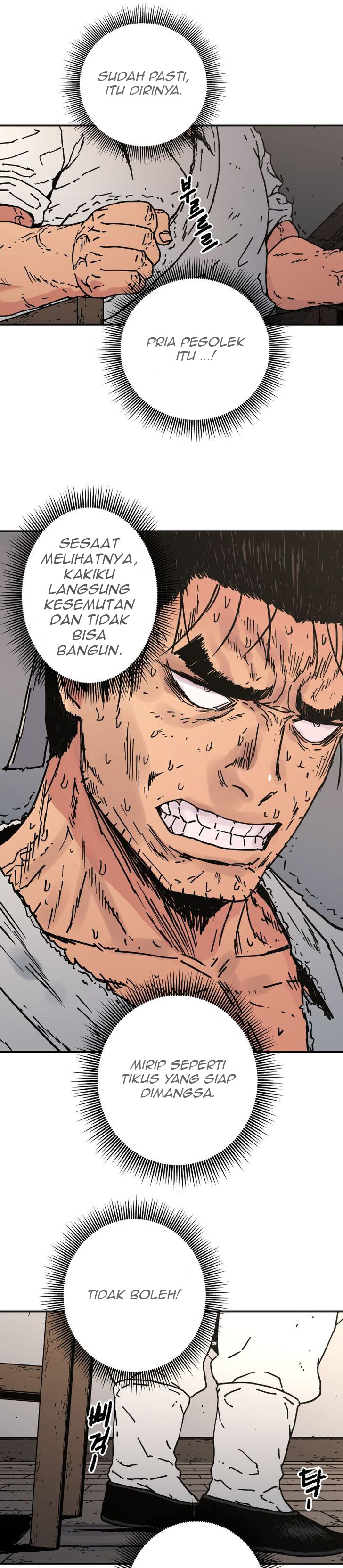 Peerless Dad