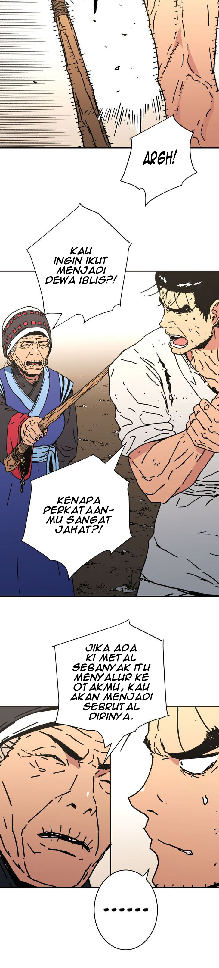 Peerless Dad